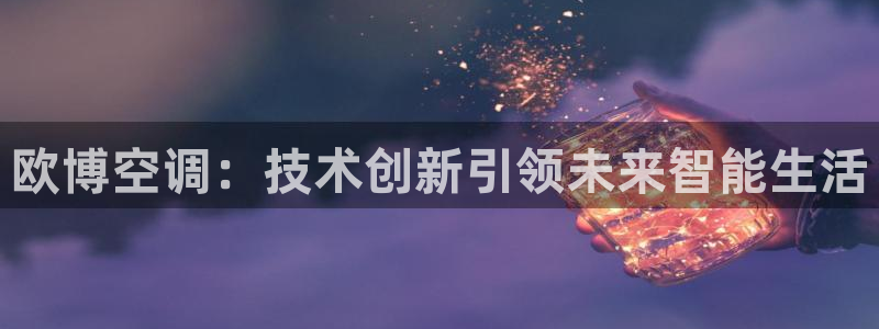 ag尊龙登录入口