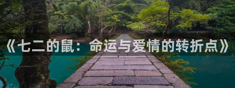 尊龙凯时官网下载