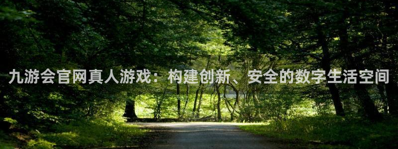 尊龙凯时首页