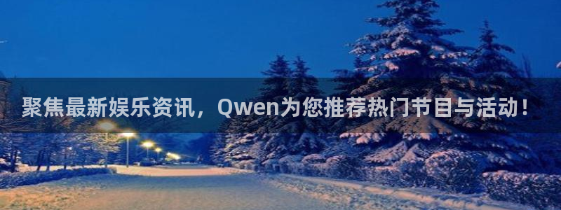 尊龙凯时登录