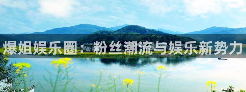 尊龙凯时中国官网入口下载最新版