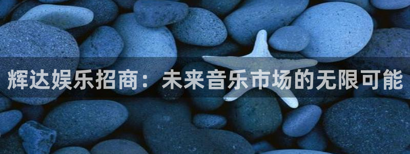 中国·尊龙(z6)官方网站