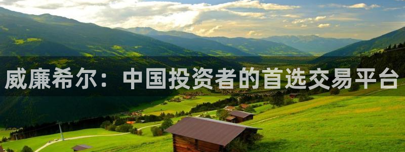 尊龙凯时首页