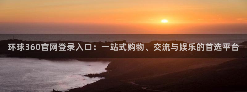 尊龙凯时人生就是搏平台