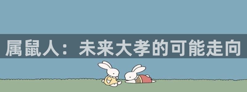 尊龙凯时人生就是搏官网入口