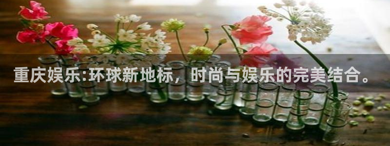 尊龙凯时人生就是博中国