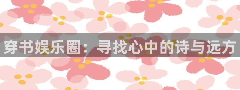 尊龙官网中国官网入口
