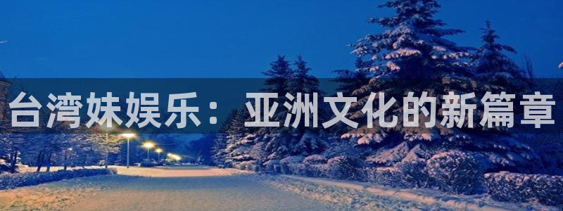 尊龙凯时入口