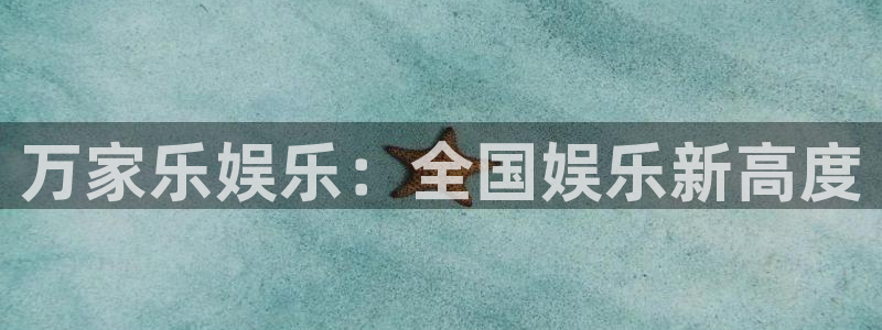 尊龙凯时官方网站