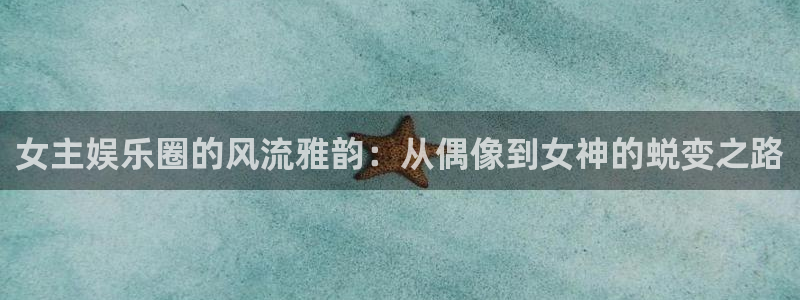 尊龙官方app下载