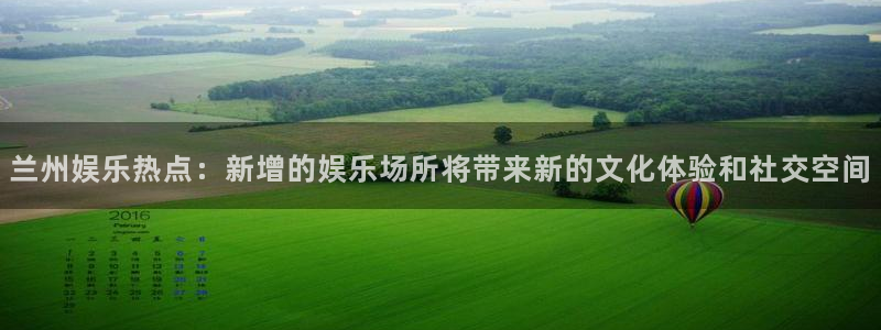 尊龙凯时人生就是