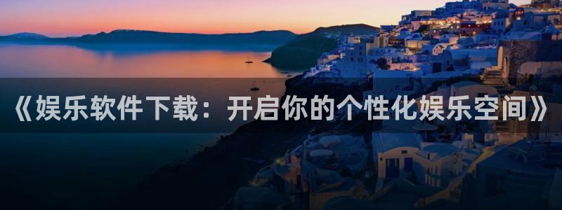 pg尊龙凯时