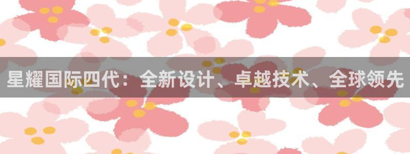 尊龙凯时·人生就是搏