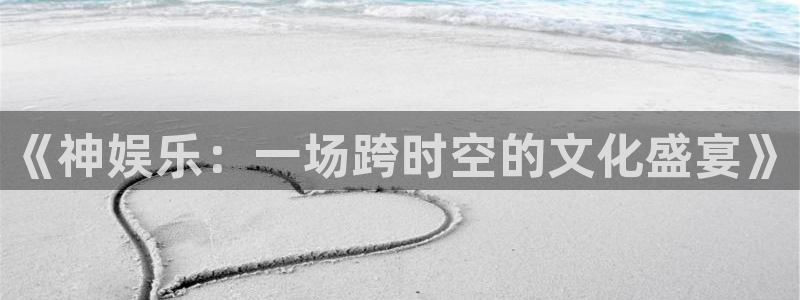 尊龙凯时人生就是博
