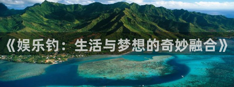 尊龙凯时人生就是搏官网登录