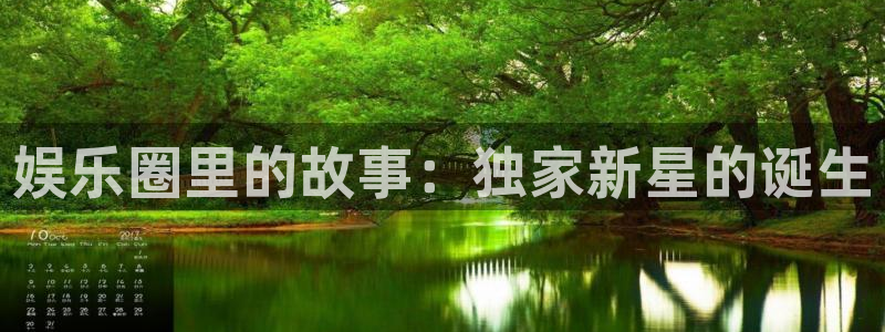 尊龙时凯产品界面重塑.快速访问