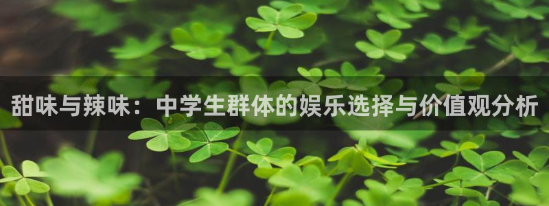 ag尊龙凯时官网
