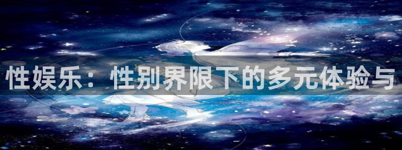 凯时尊龙·app-国际官方网站