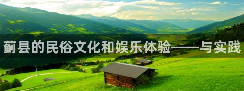 尊龙凯时人生就是
