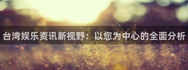 尊龙凯时一人生就是博