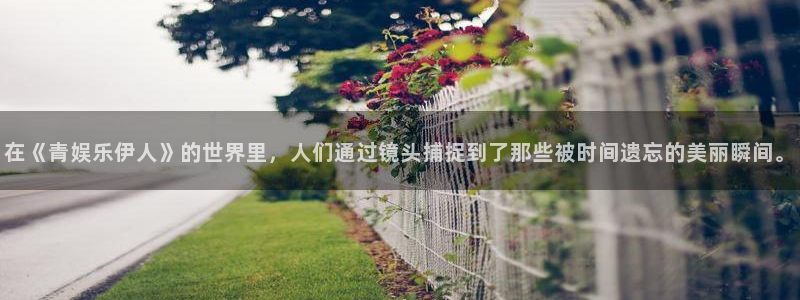 尊龙凯时人生官网登录入口