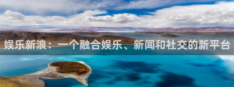 尊龙是哪里人