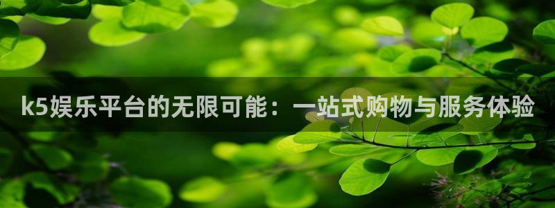 尊龙凯发
