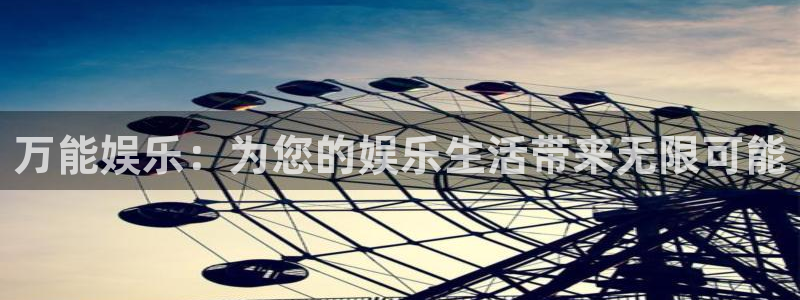 尊龙在线登录官网