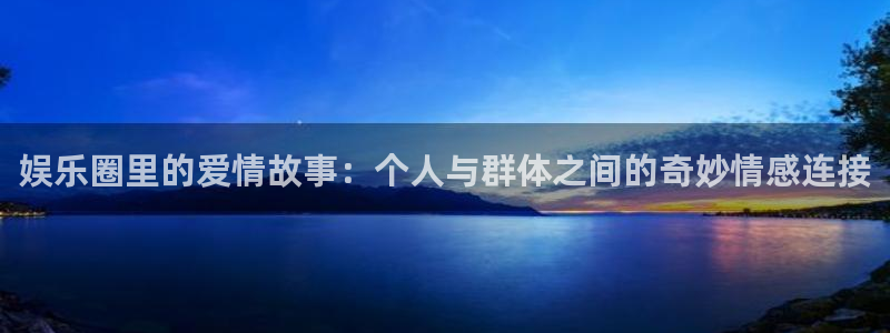 ag尊龙登录入口